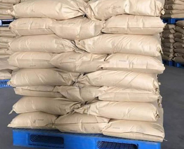 Sodium dichloroisocyanurate