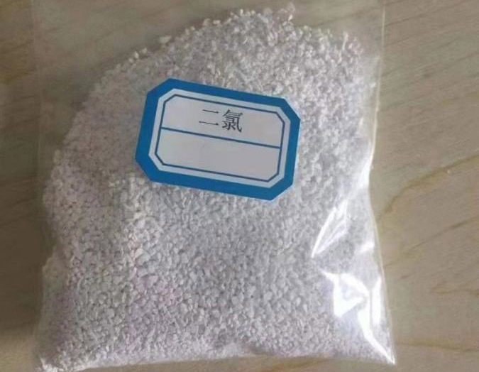Sodium dichloroisocyanurate